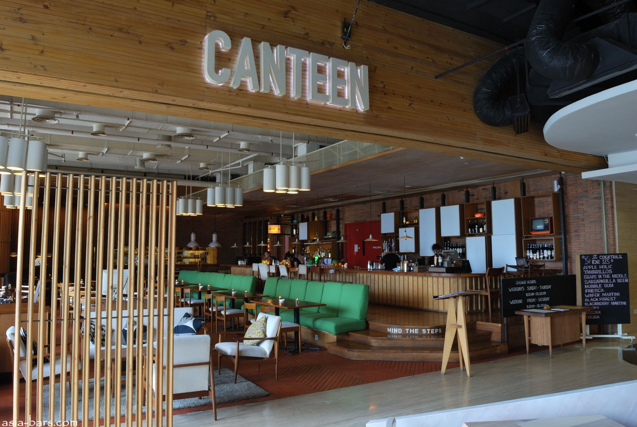 Canteens
