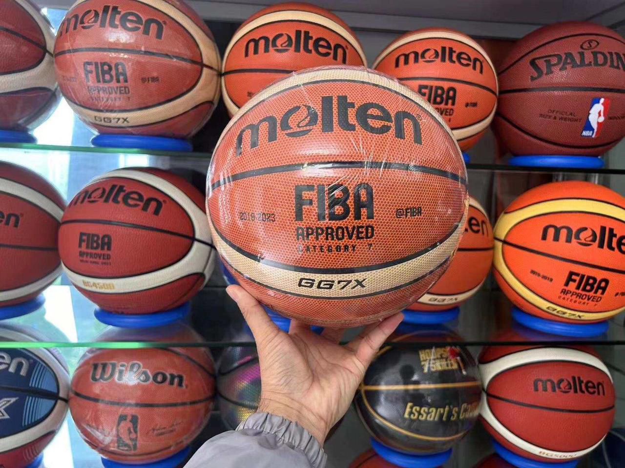 MOLTEN GG7X BASKETBALL