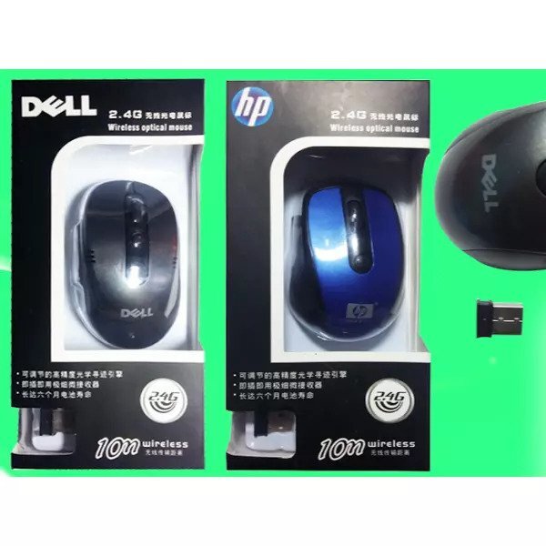 Wireless 2.4GHz Mouse {Dell, HP, Lenovo, 705 etc.}