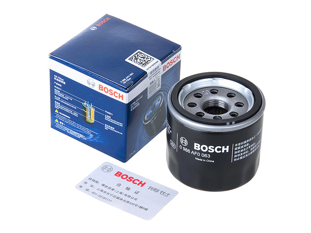 PAJERO D-ID V60/70/80/90 (Z259) by BOSCH-Sparesworld