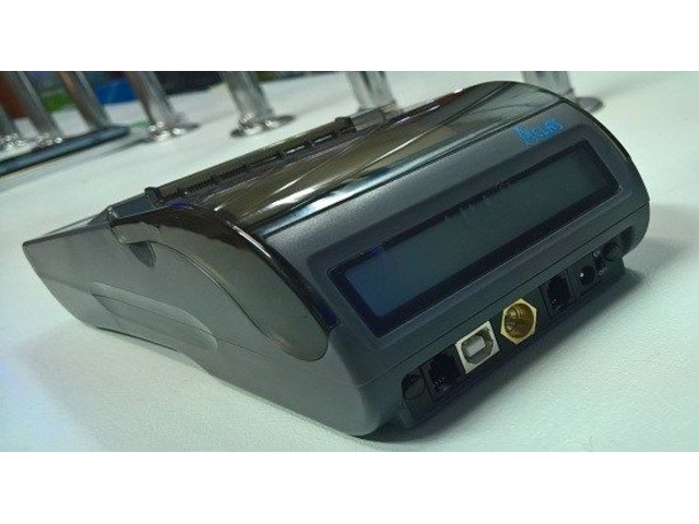 Advanced Reporting Etr Machine