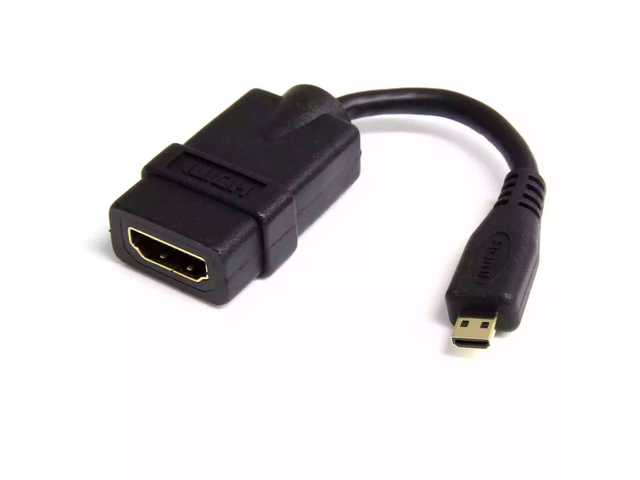 Adapter cable