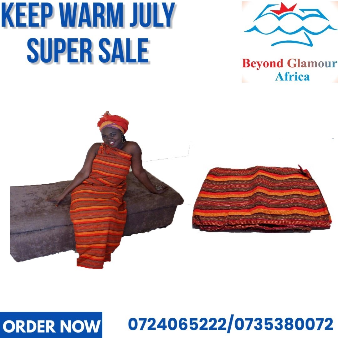 AA brown orange maasai shuka