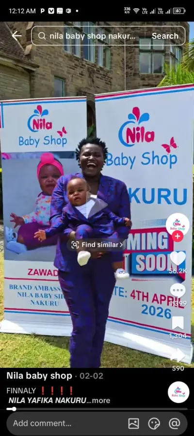 Nila baby shop