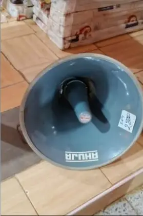 Ahunja