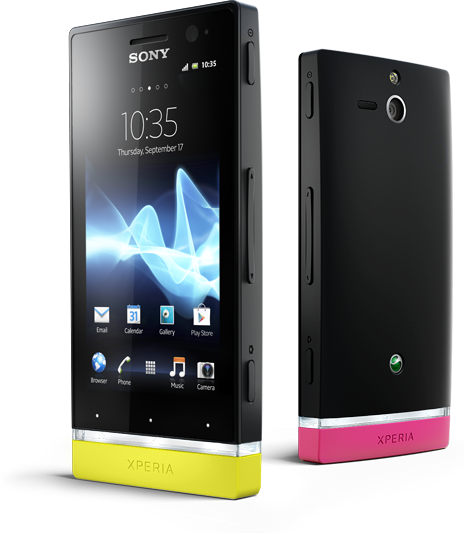 Sony Xperia U!