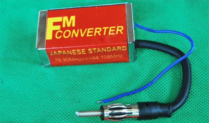 FM EXPANDER FREE INSTALLATION