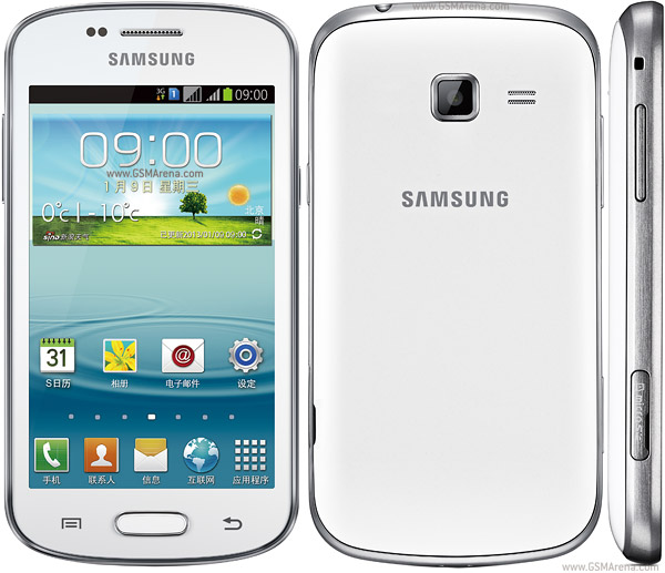 New: Samsung Galaxy Trend II Duos S7572