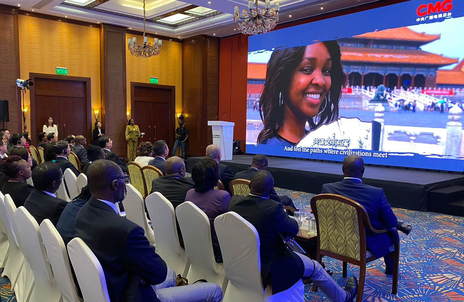 CMG Media Cooperation Forum Highlights China-Africa Partnership in Nairobi