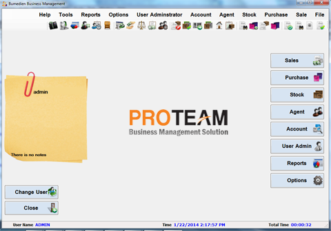 POS Software