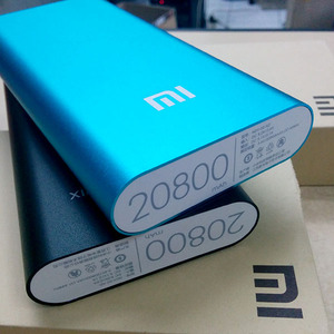 20800mAh MI Power Bank