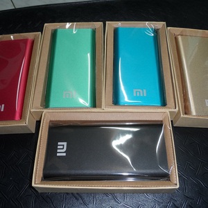 20800mAh MI Power Bank