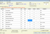 JBS School Management Software