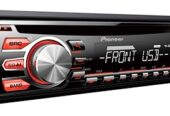 Vehicle radios at NAJ