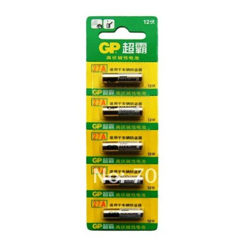 Car alarm batteries at NAJ