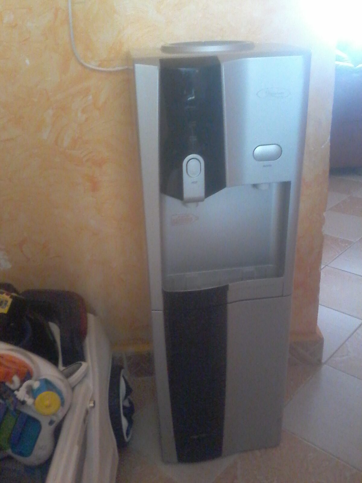 Water dispenser