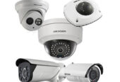 security systems products & installations.