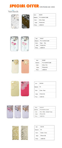 Phone case