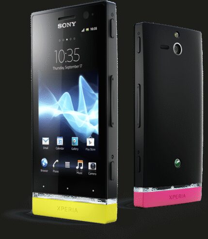 Sony Xperia U!