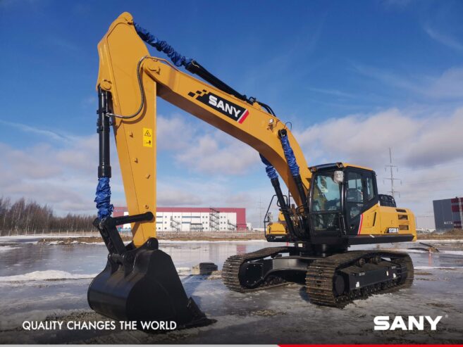EXCAVATOR
