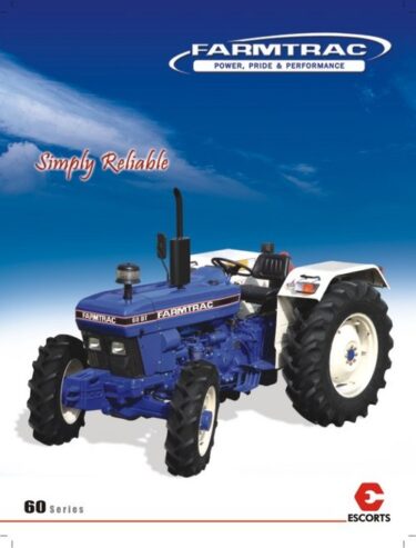 FARMTRAC TRACTORS